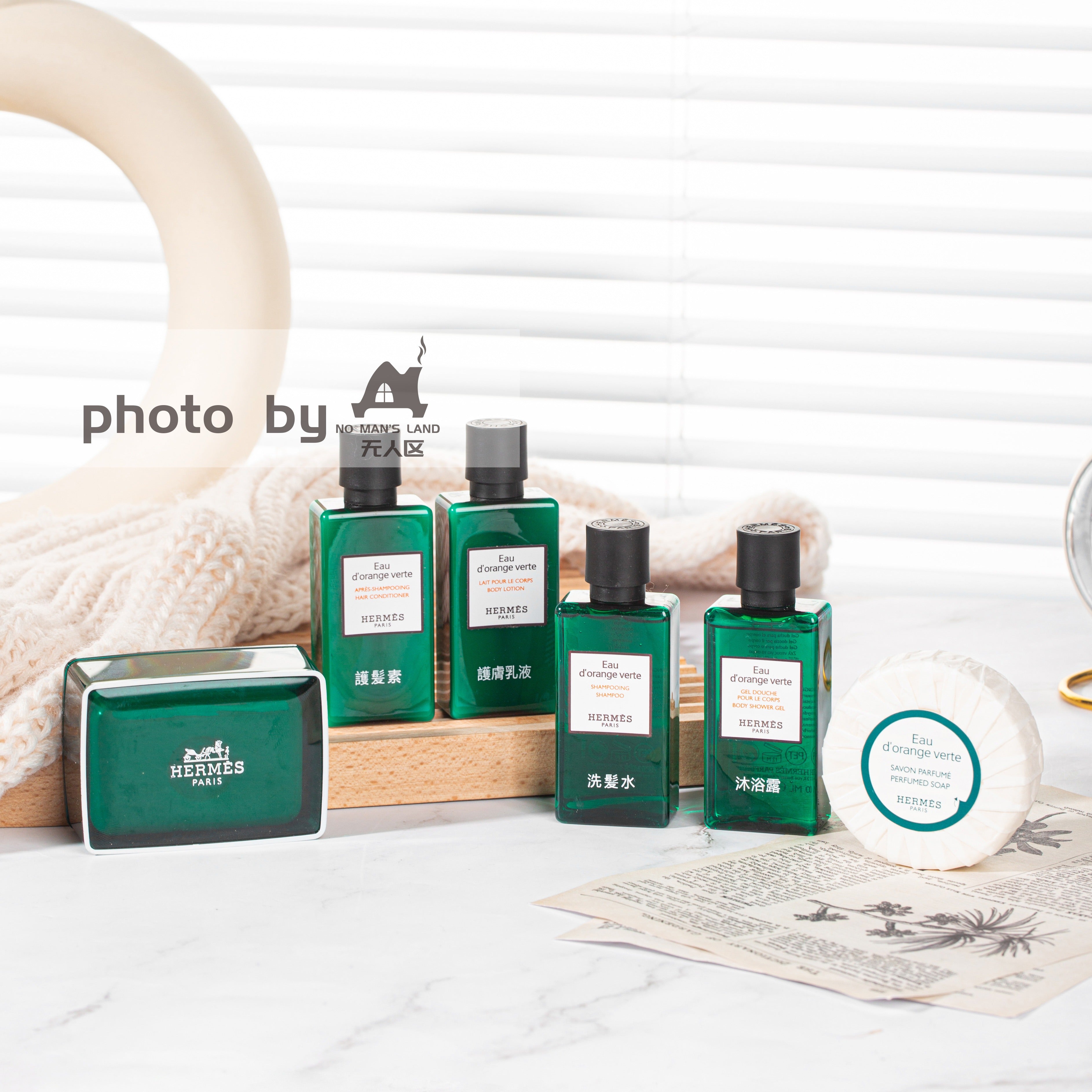 Free Gift (ANY 30ml/1 PCS) 🎁$19.99