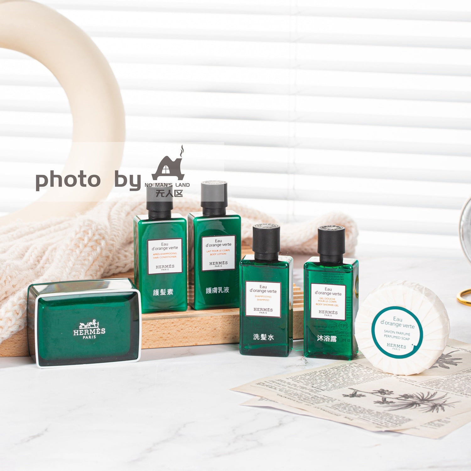 Free Gift (ANY 30ml/1 PCS) 🎁$19.99